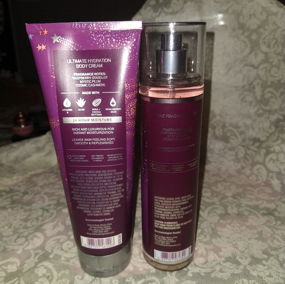 Body cream - Picture 2 of 2